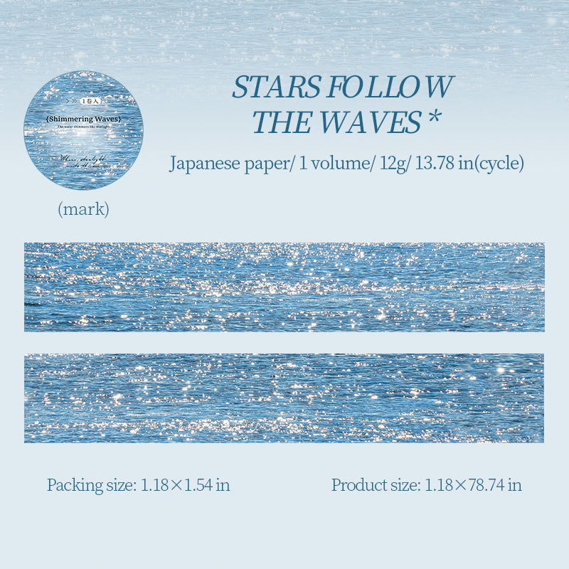 Shimmering Waves Washi Tape -3cm*2m