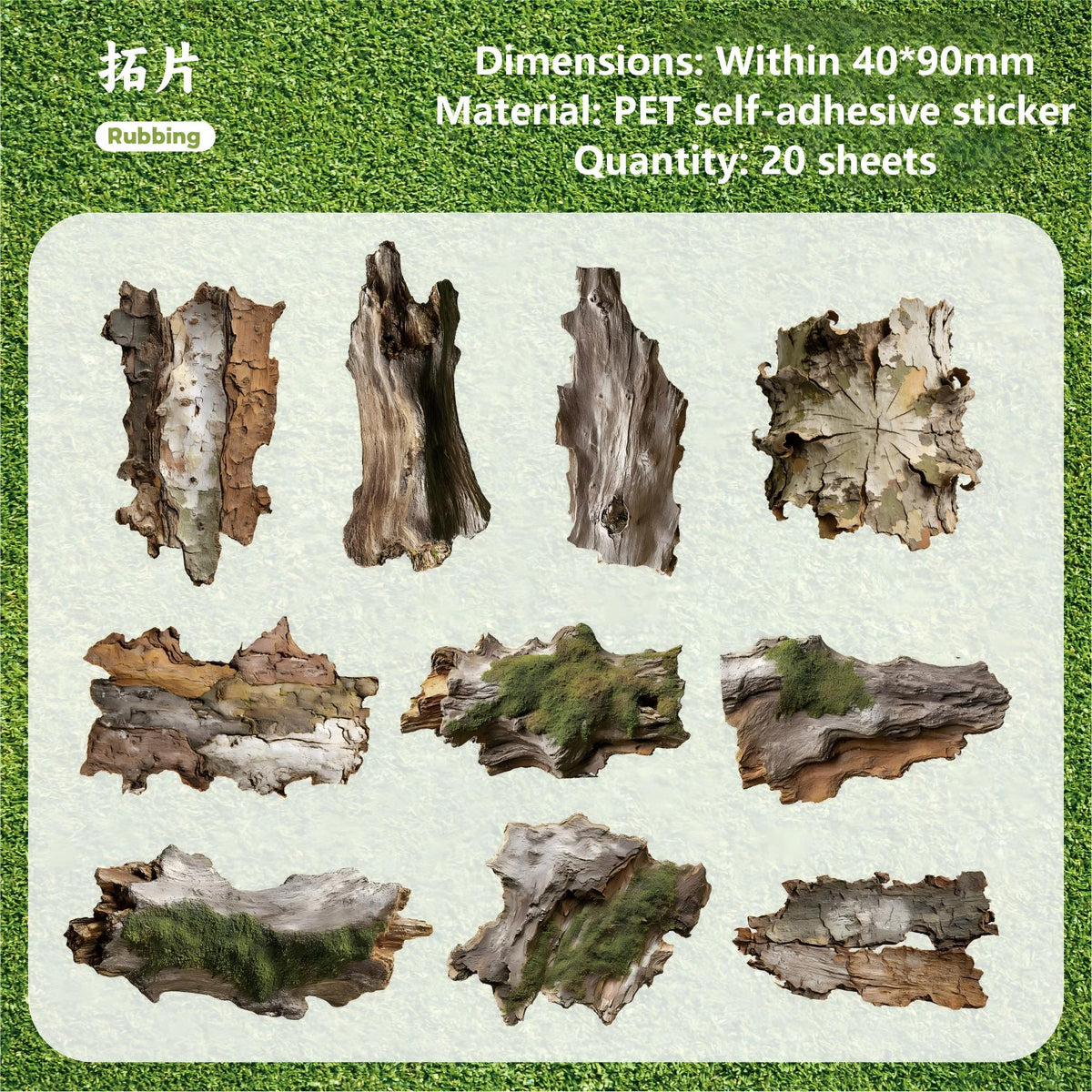 Moss sticker – view 9