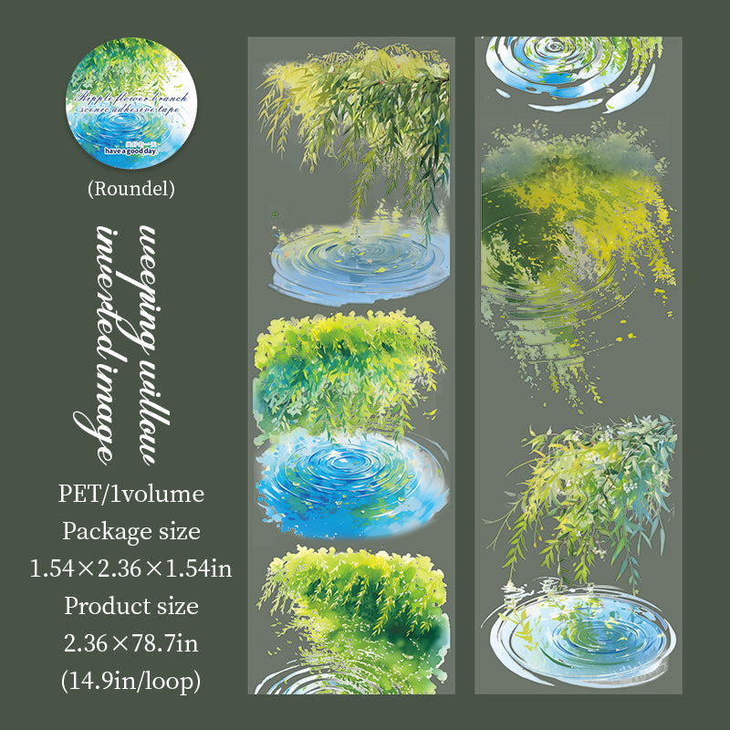 Ripples and leaves PET tape -6cm*2m
