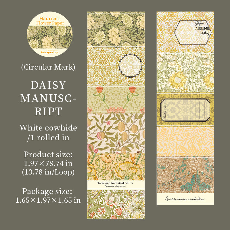 Flower Paper Maurice's Solid Tape -5cm*2m