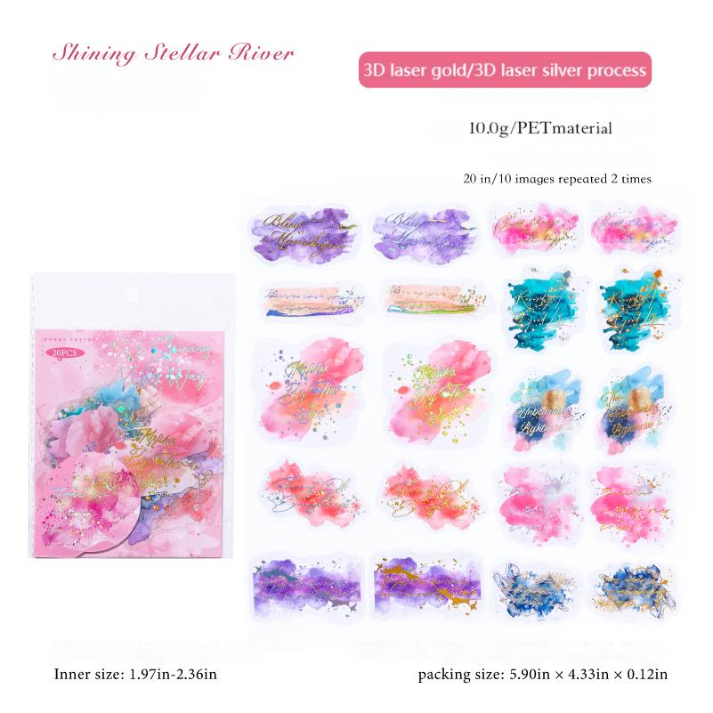 Watercolor smudge PET Sticker -20Pcs each pack
