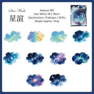 Stained Star Archive sticker pack – view 10
