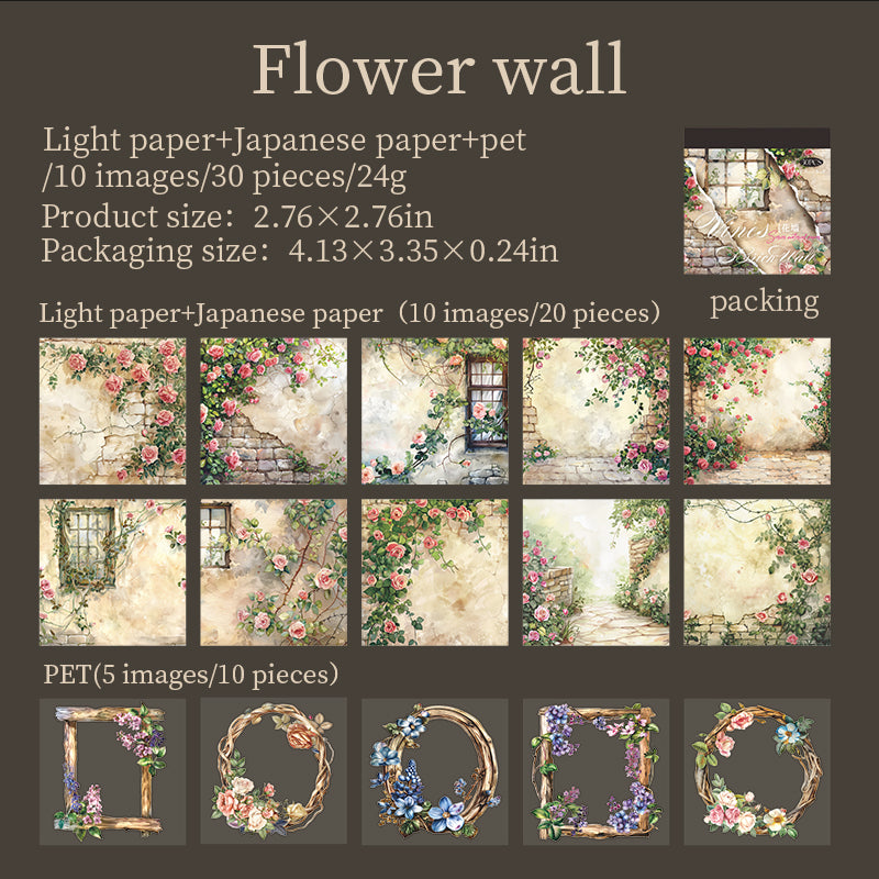 Vine Brick Wall PET & Washi sticker Book -30Pcs each pack