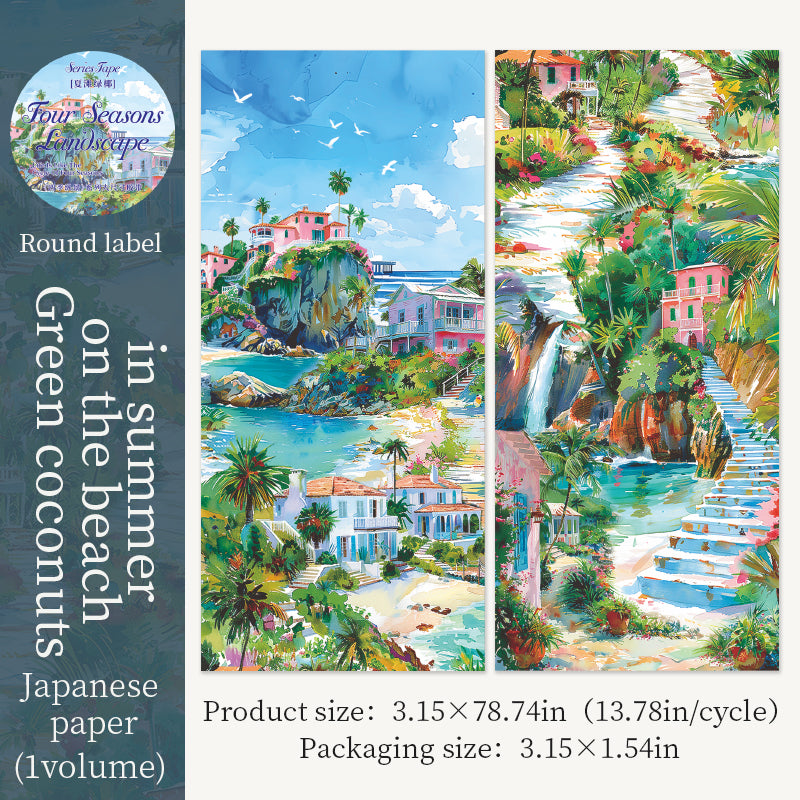 Four seasons scenery Washi tape -8cm*2M