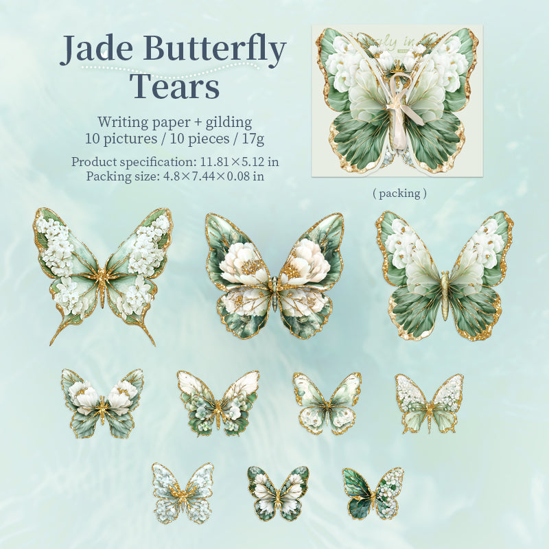 1016 Butterfly sticker -10Pcs each pack