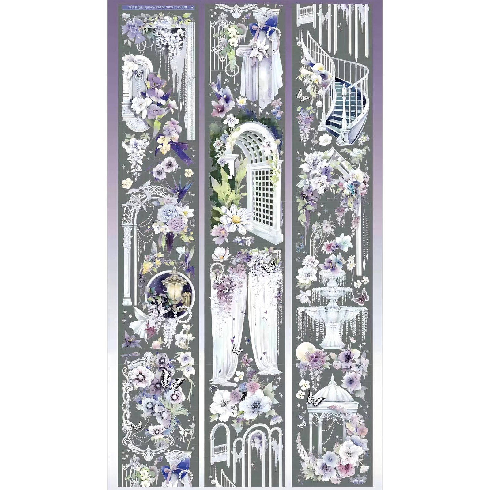 Wisteria Vines Shell Gloss PET Tape (6 x 100 cm) 1 loop