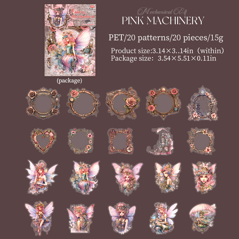 0604 Mechanical Elf PET sticker -20Pcs each pack