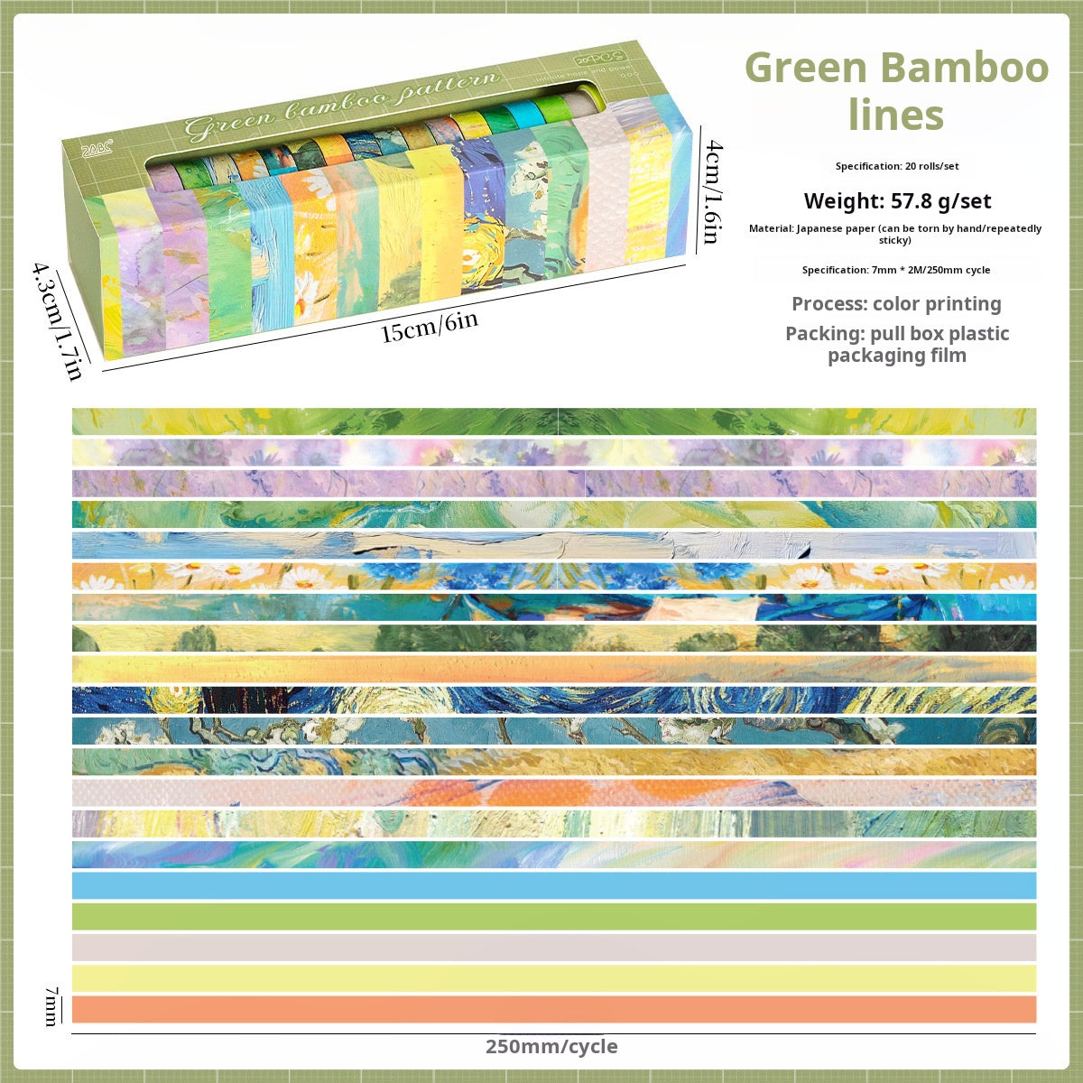 0719 Light and shadow stripes Washi Tape Set 20 rolls 0.7cm*2m