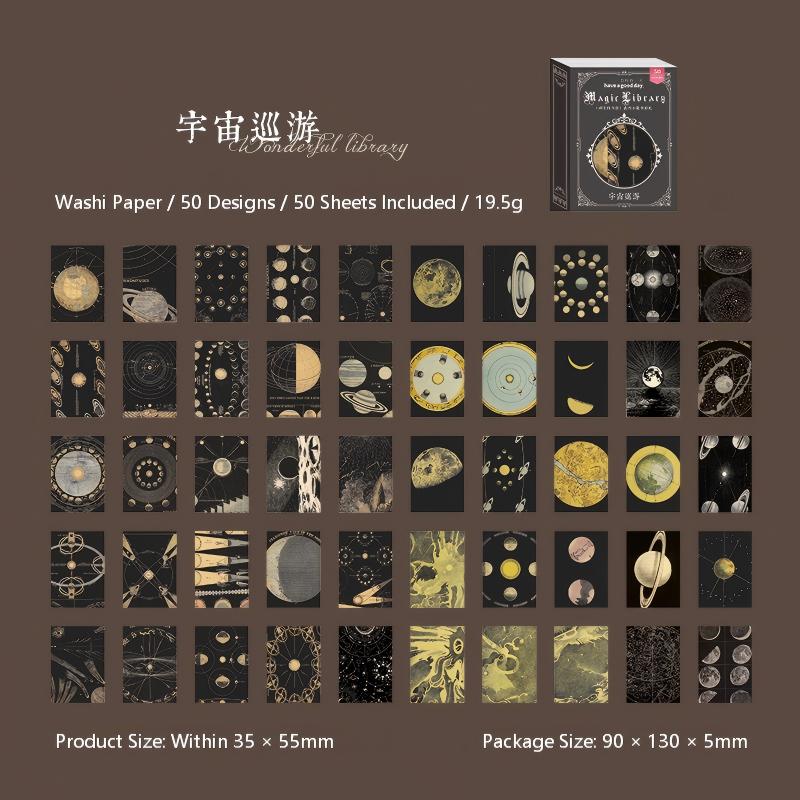 Magic Library Washi Stickers -50Pcs each pack