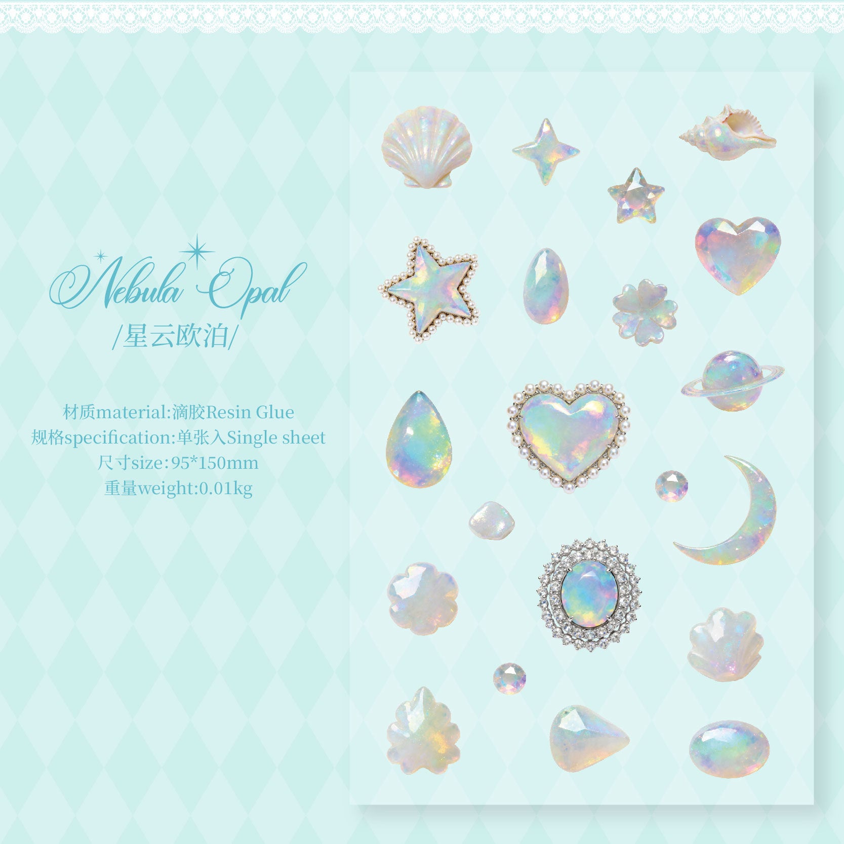 Gem Resin Stickers -1Pcs each pack