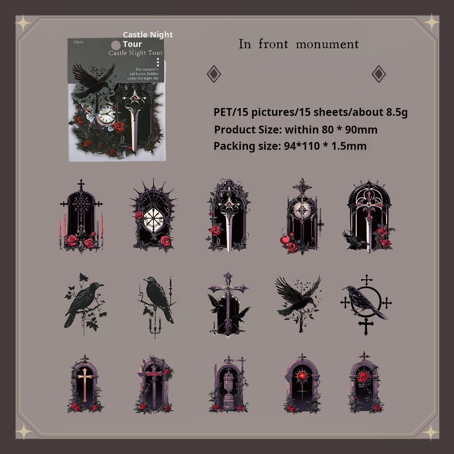 Castle Night Tour PET Sticker -15Pcs each pack