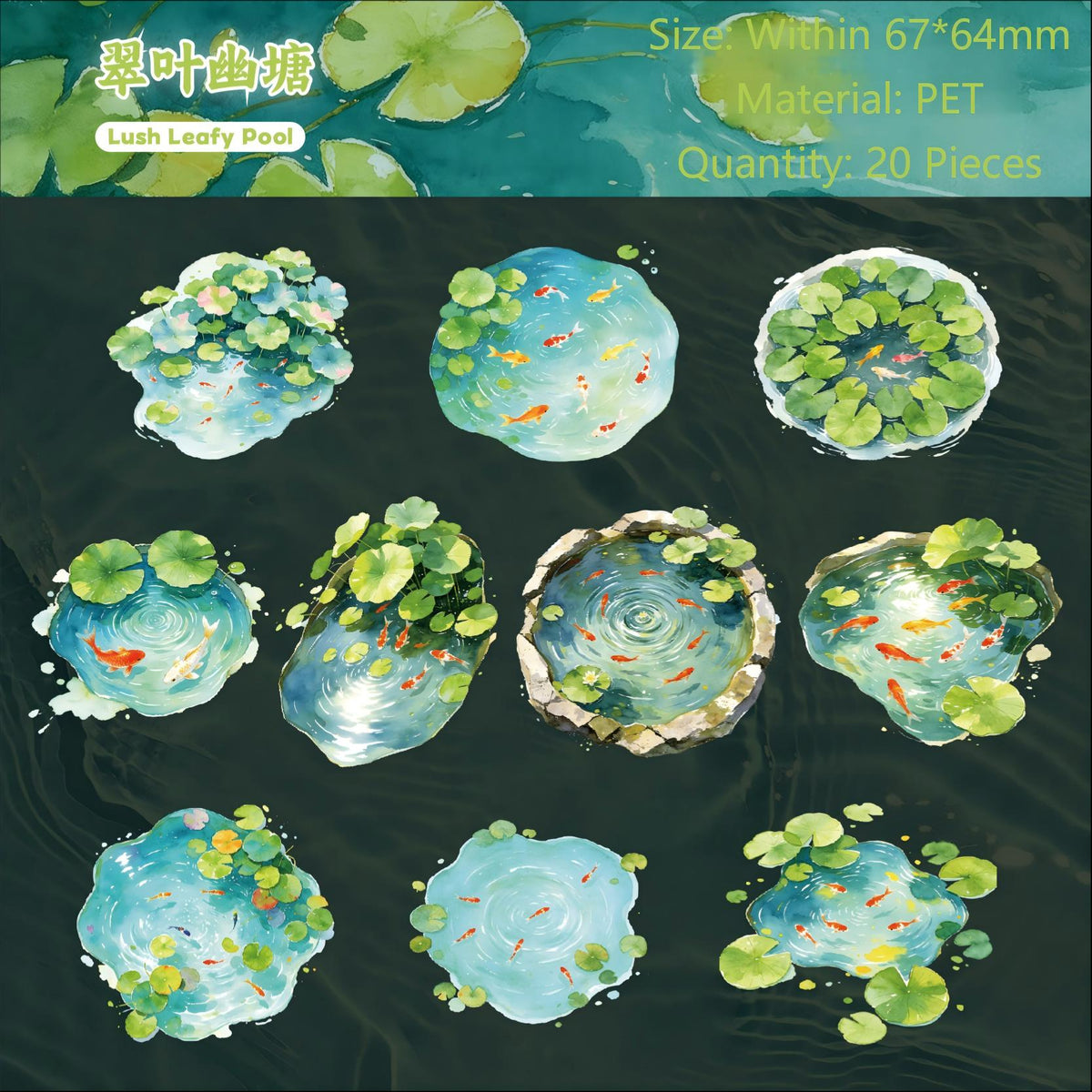 Lake design chart