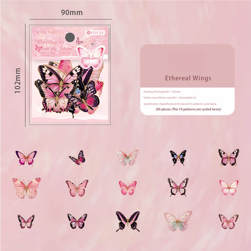 Butterfly PET sticker -30Pcs each pack