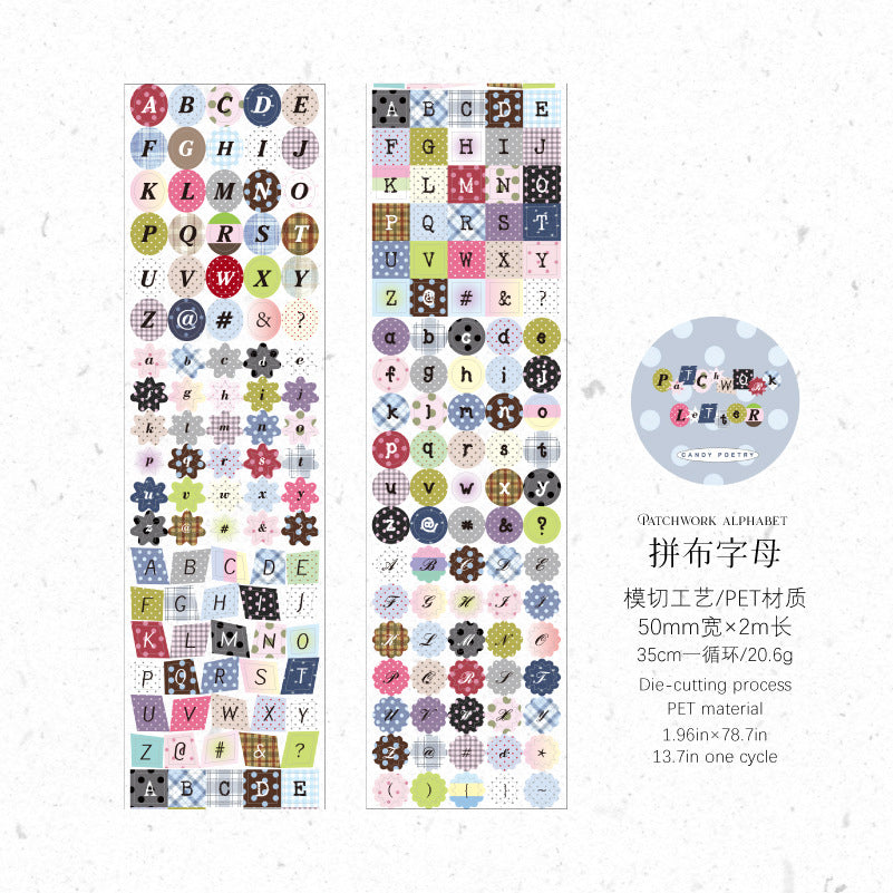 Bulk character elements Pre-cut PET Tape (5cm x 2m)