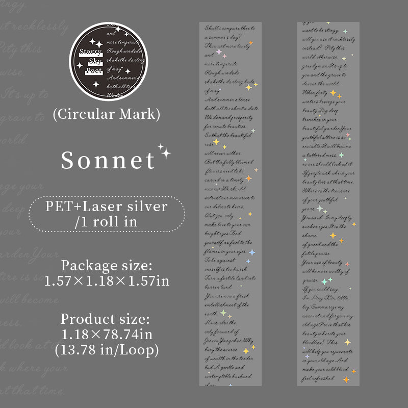 Starry Sky poet PET Tape -3cm*2m