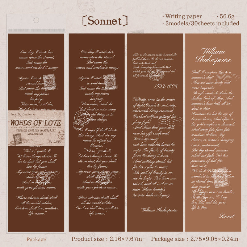 Quotations from famous books sticker book -30Pcs each pack