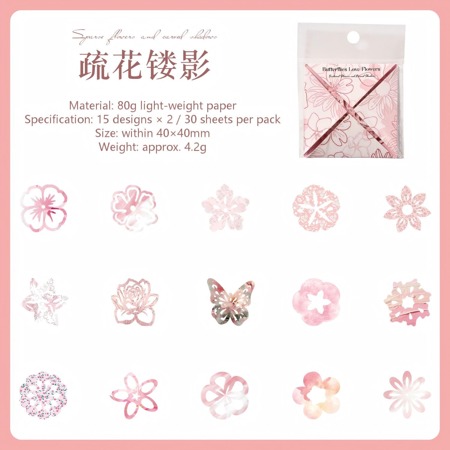 Butterfly Love & Flower Whispers Paper Stickers -30Pcs each pack