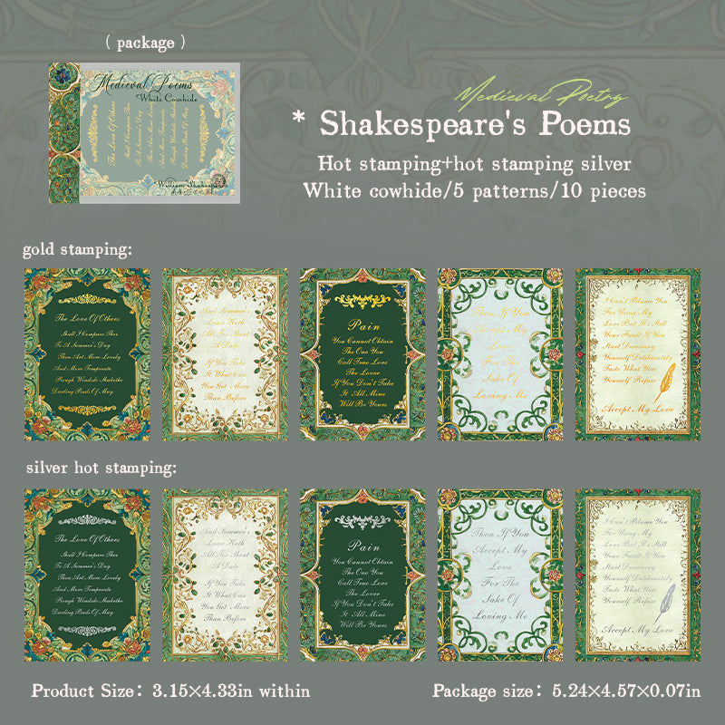 Medieval poetry Solid Paper -10Pcs each pack