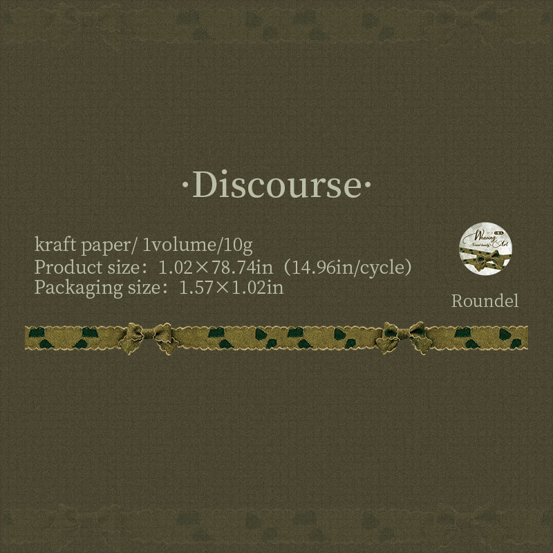 Bow Solid Tape -2.6cm*2m