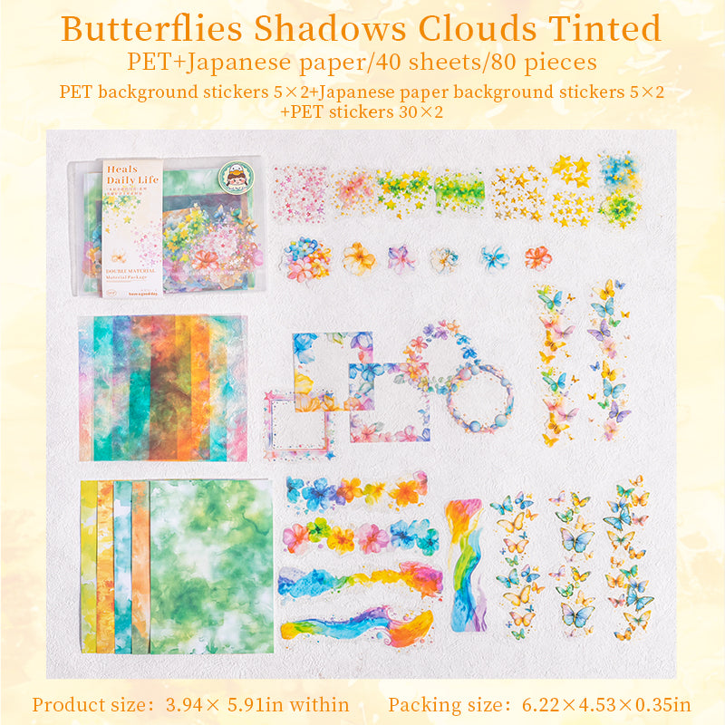 0603 Watercolor Mixed pack -80Pcs each pack
