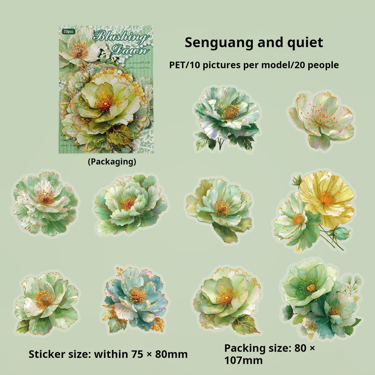 Gilded floral language PET sticker – view 9