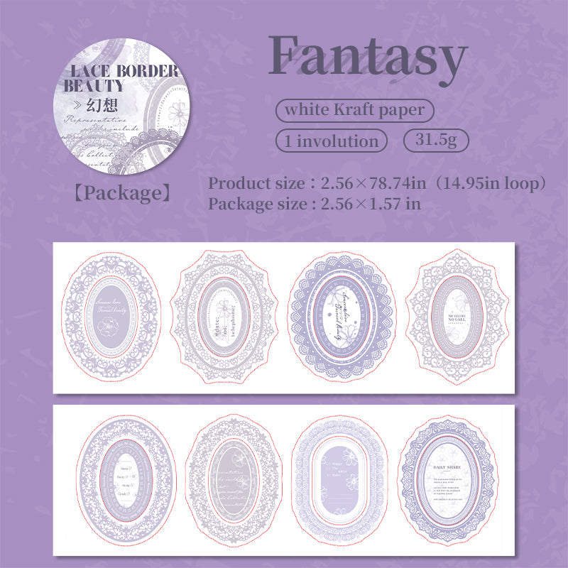 0305 Lace border beauty Series kraft tape *pre-cut-65mm*2m
