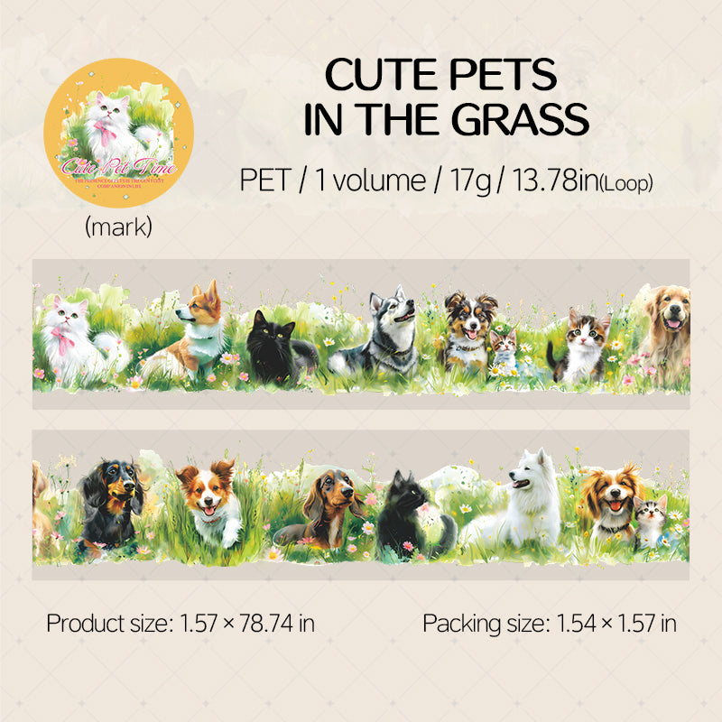 Cat and puppy PET tape -4cm*2M