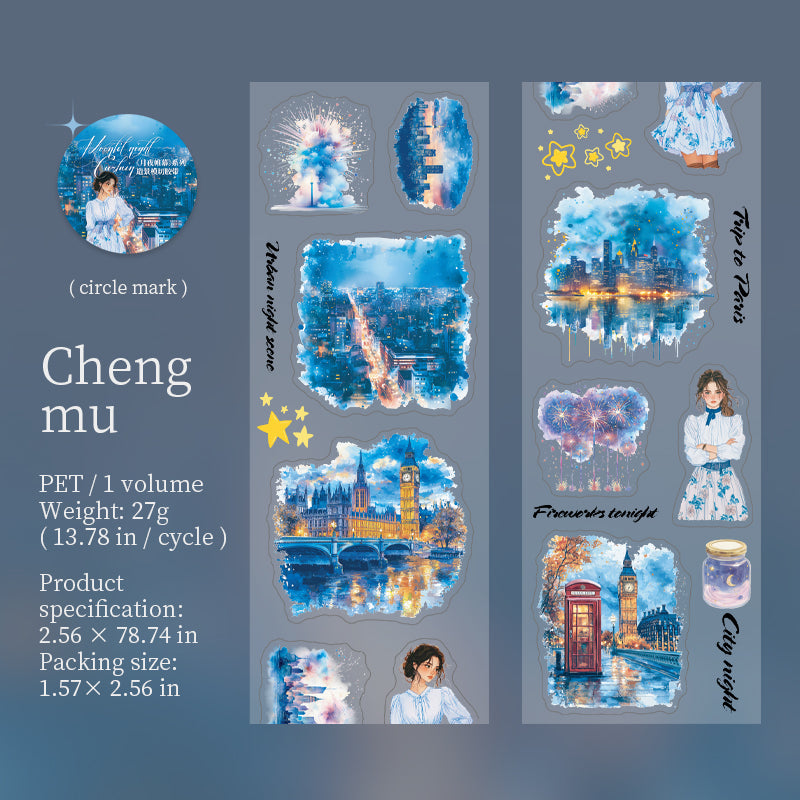 0610 Girl and night scene PET tape *pre-cut -6.5CM*2M