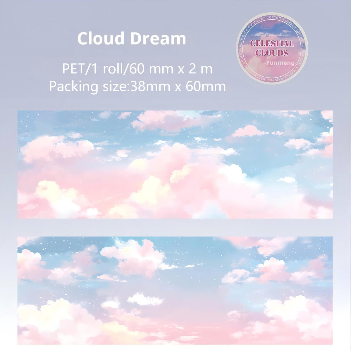 Celestial Clouds PET tape – view 9