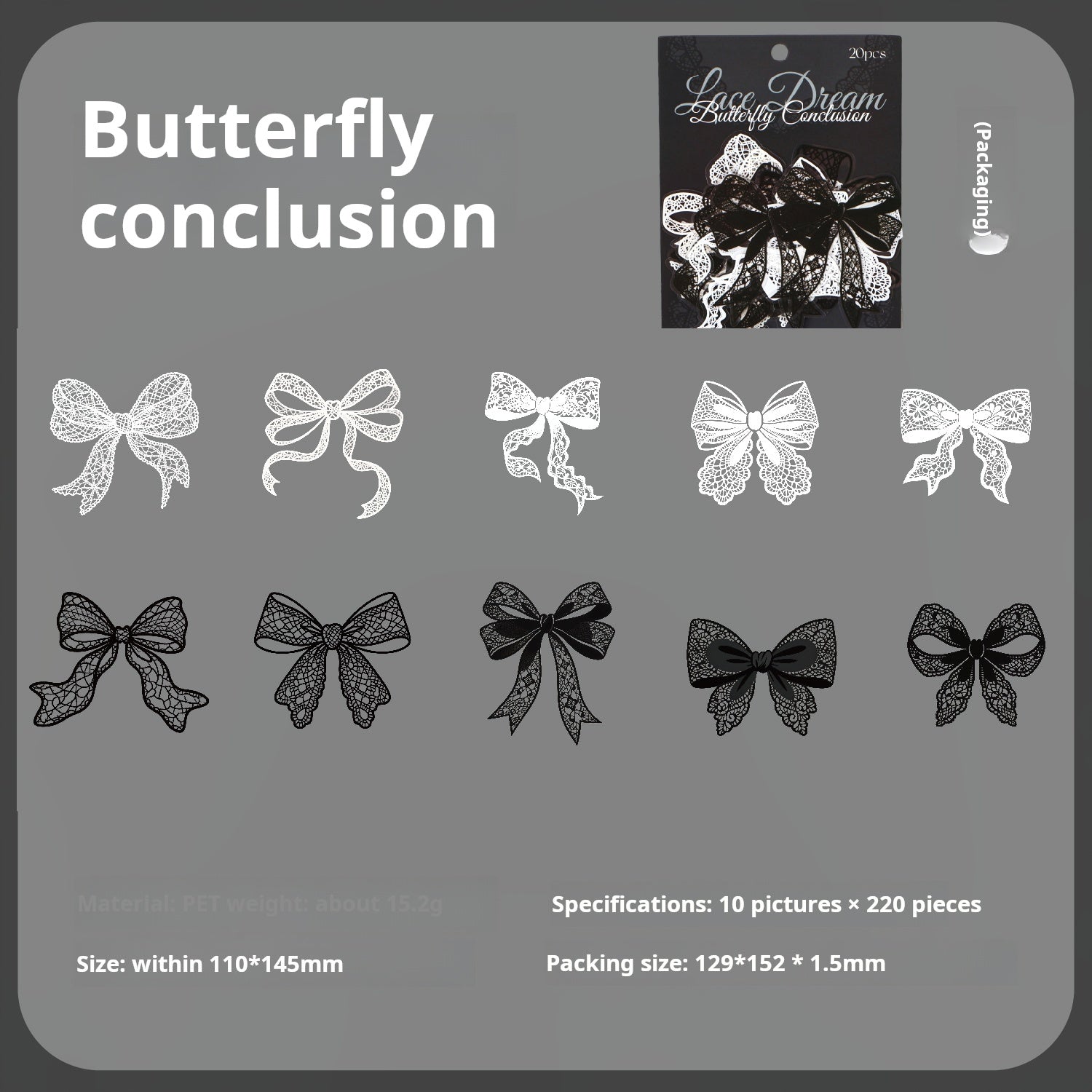 Lace Dream PET Sticker -20Pcs each pack