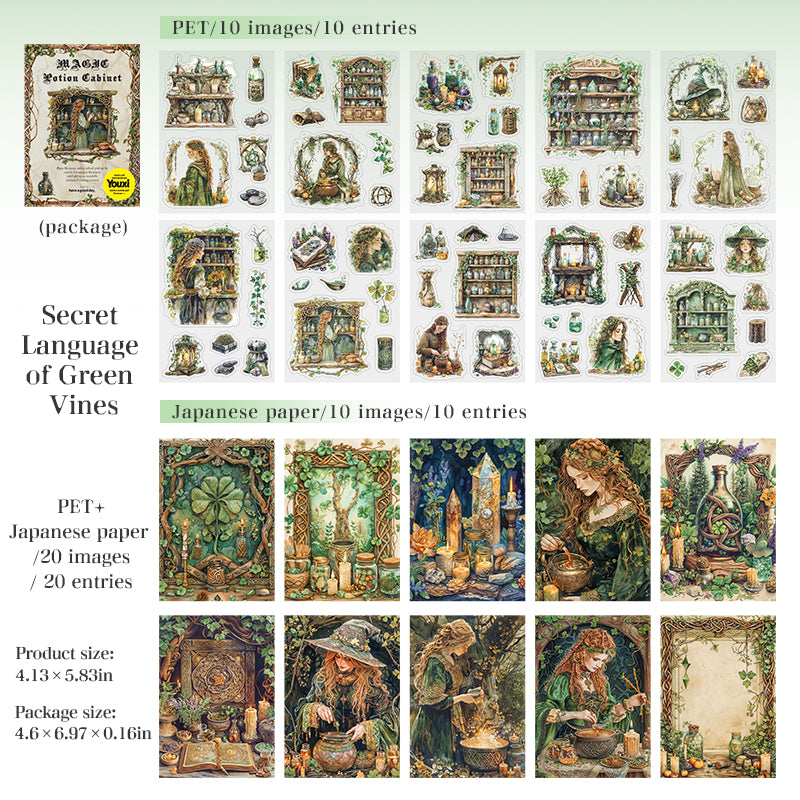 0812 Magic Potion Cabinet PET & Washi sticker book -20Pcs each pack