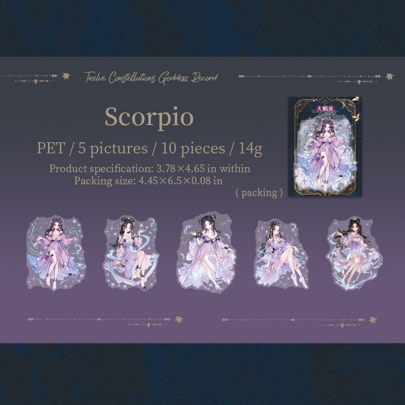 Zodiac PET sticker -10Pcs each pack