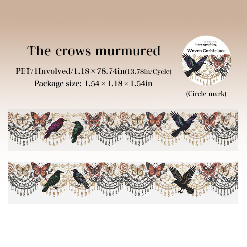 Woven Gothic Lace PET Tape (3cm x 2m)