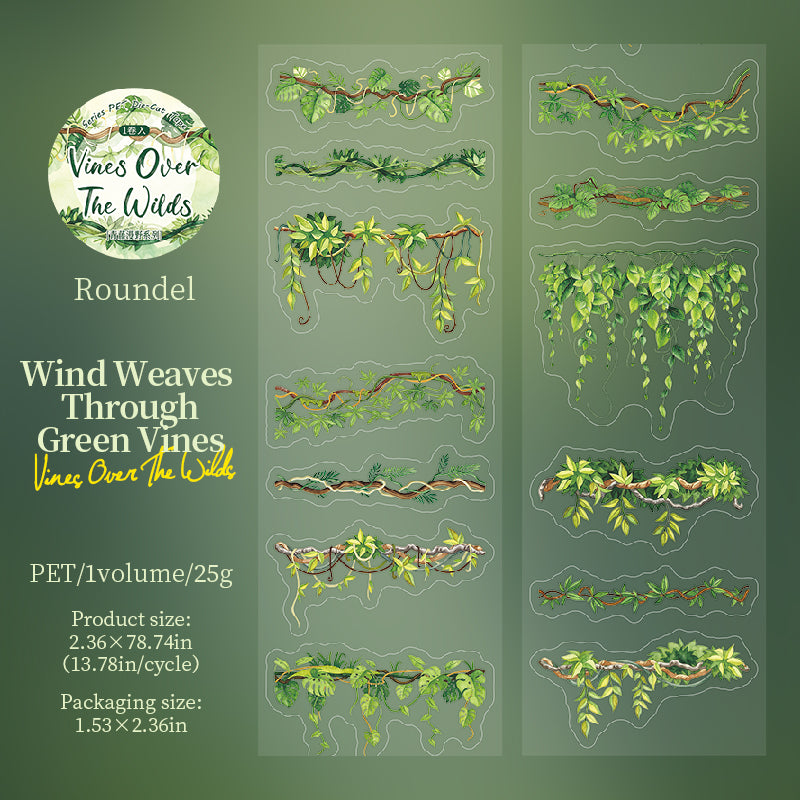 Vines Over The Wilds PET Tape (6cm x 2m)