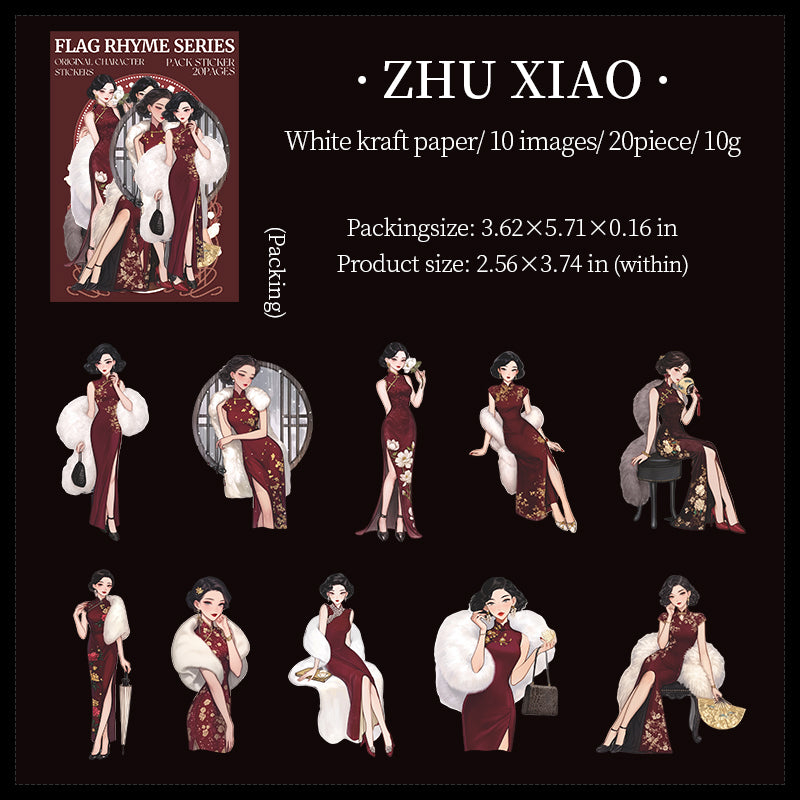 Girl wearing cheongsam cardstock Sticker -20Pcs each pack
