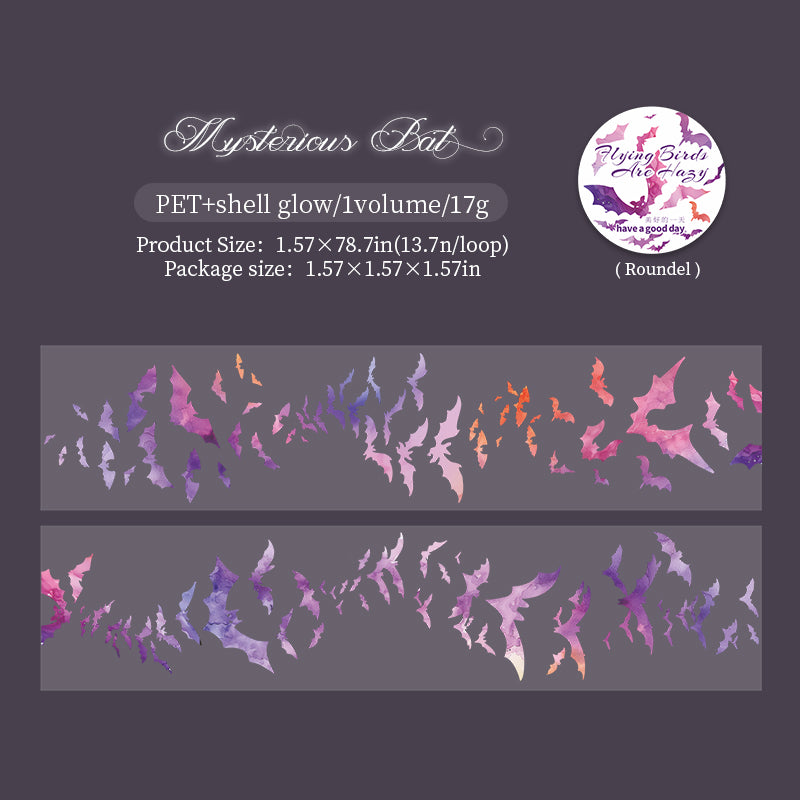 Hazy Birds PET tape -4cm*2m