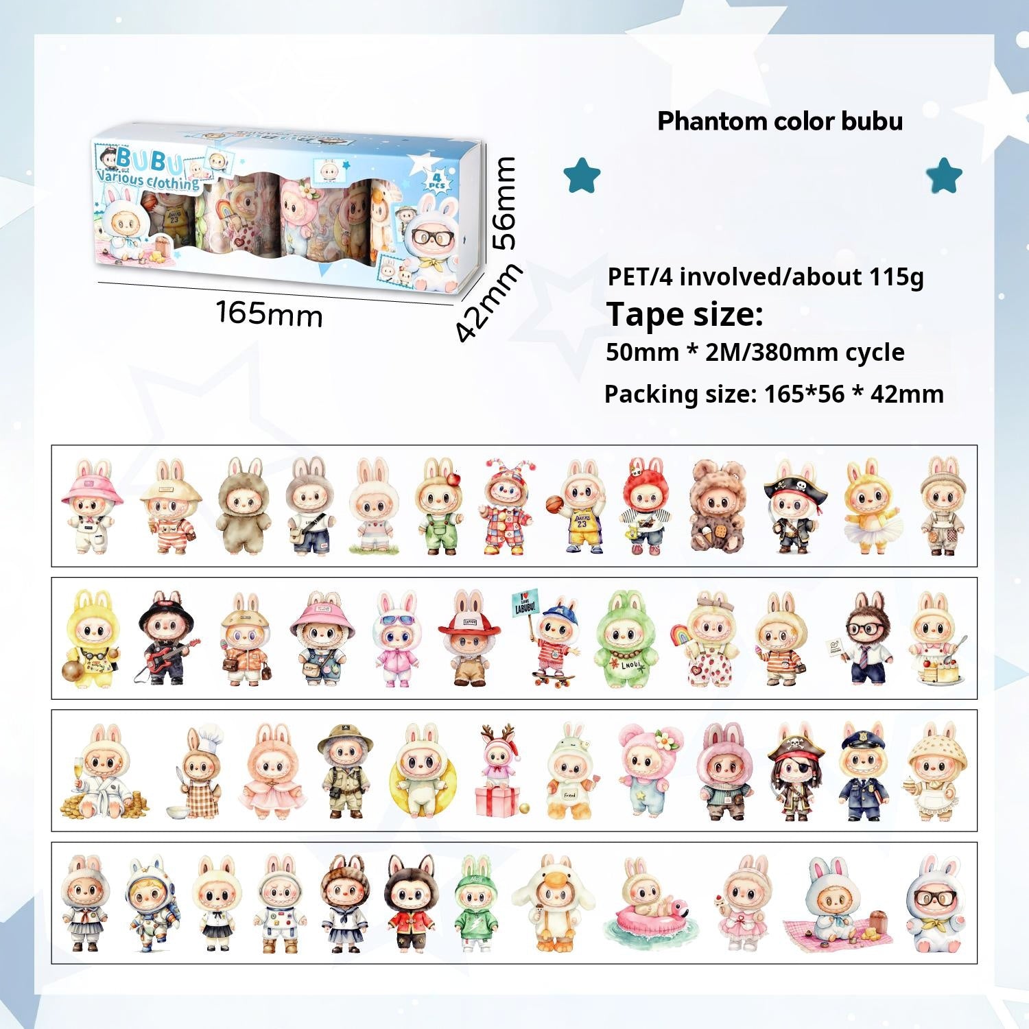 0916 Bubu various clothing PET Tape Set *pre-cut 4 rolls 5cm*2m