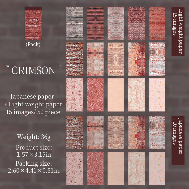 0322 Background Washi Sticker book -50Pcs each pack