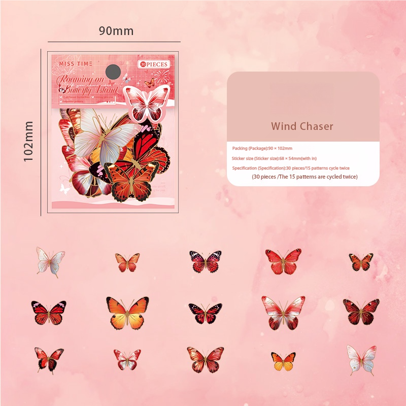 Butterfly PET sticker -30Pcs each pack