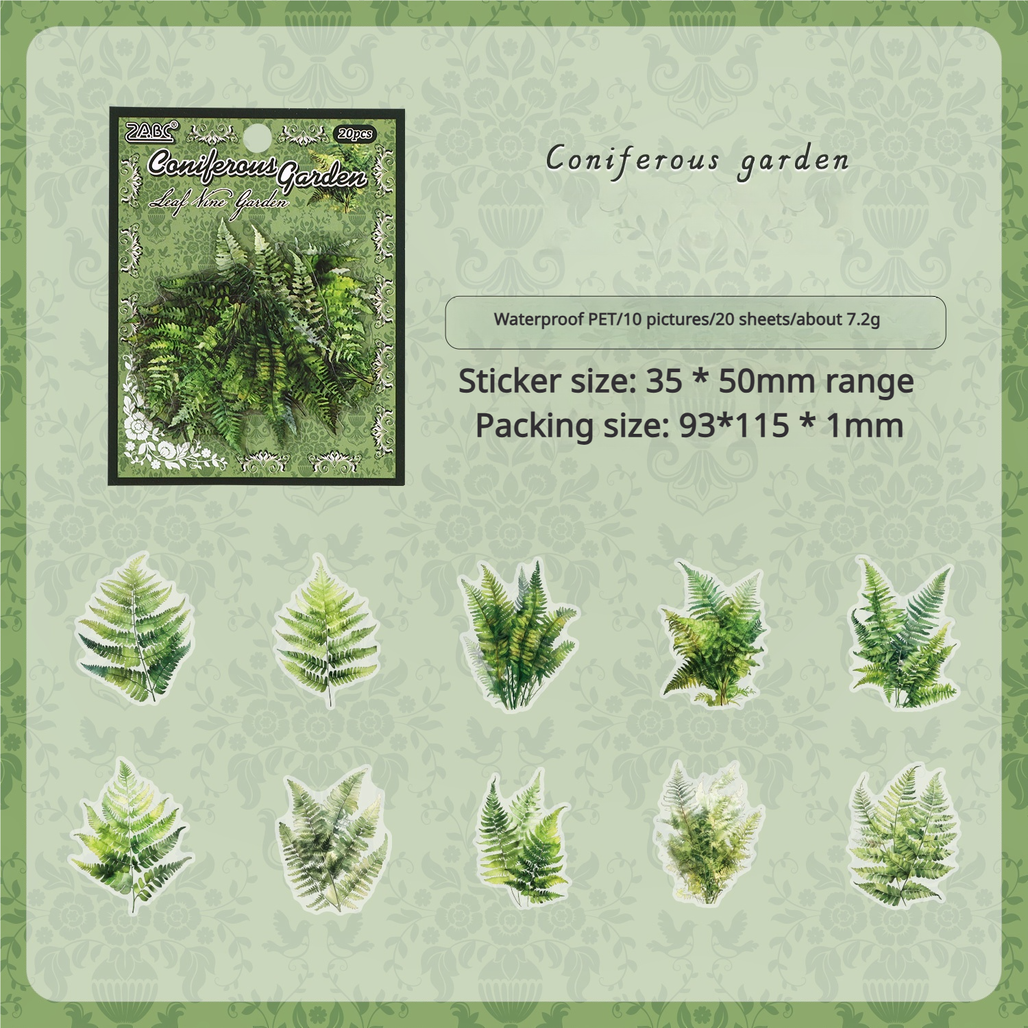 Potted plants PET sticker -20Pcs each pack
