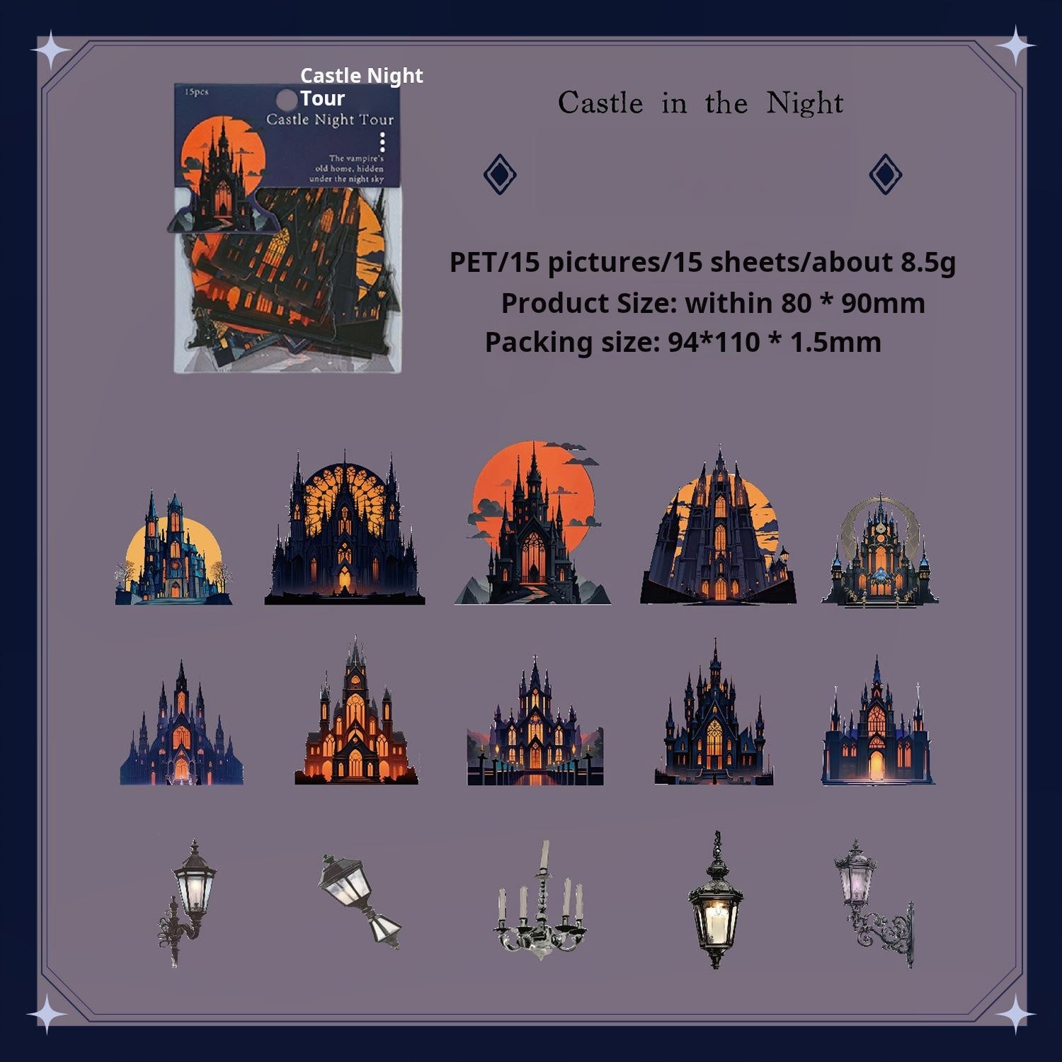 Castle Night Tour PET Sticker -15Pcs each pack