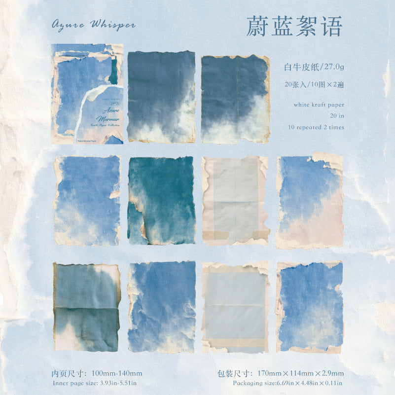 Vintage Gentle Solid Paper -20Pcs each pack