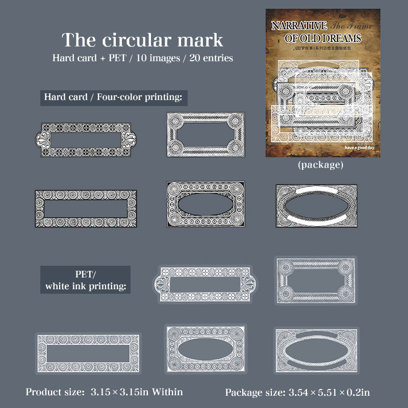 Vintage frame cardstock & PET sticker -20Pcs each pack