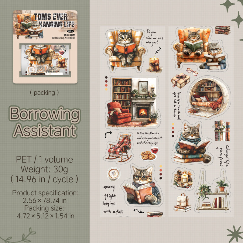 0809 Cat's life PET tape -6.5cm*2m