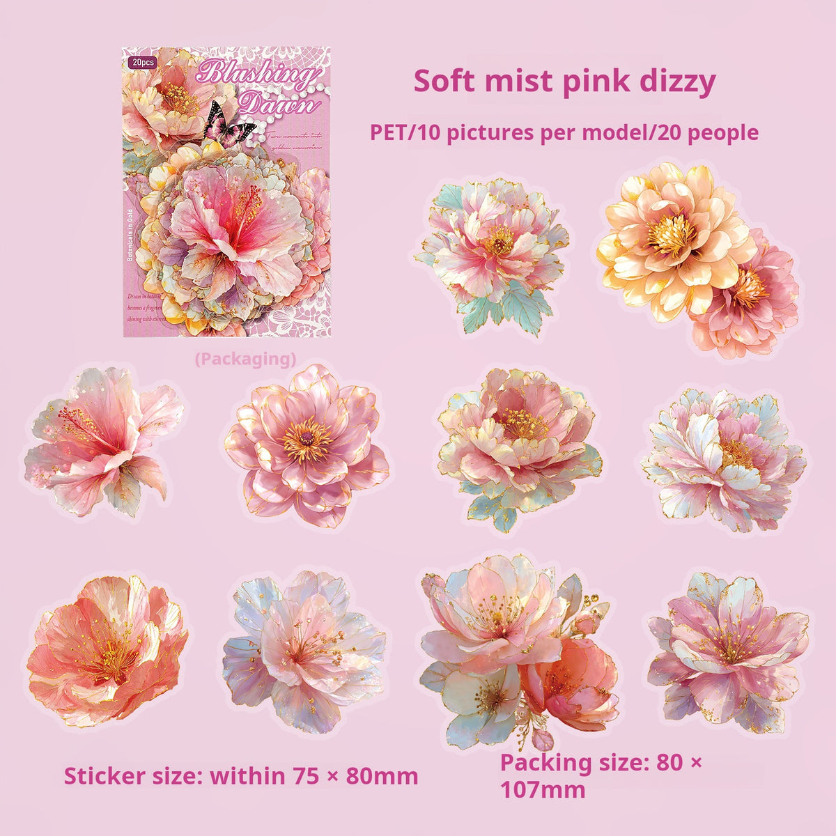 Gilded floral language PET sticker – view 8
