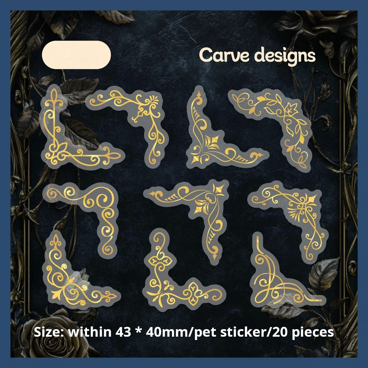 0419 Curopean corner Series Sticker -20Pcs each pack