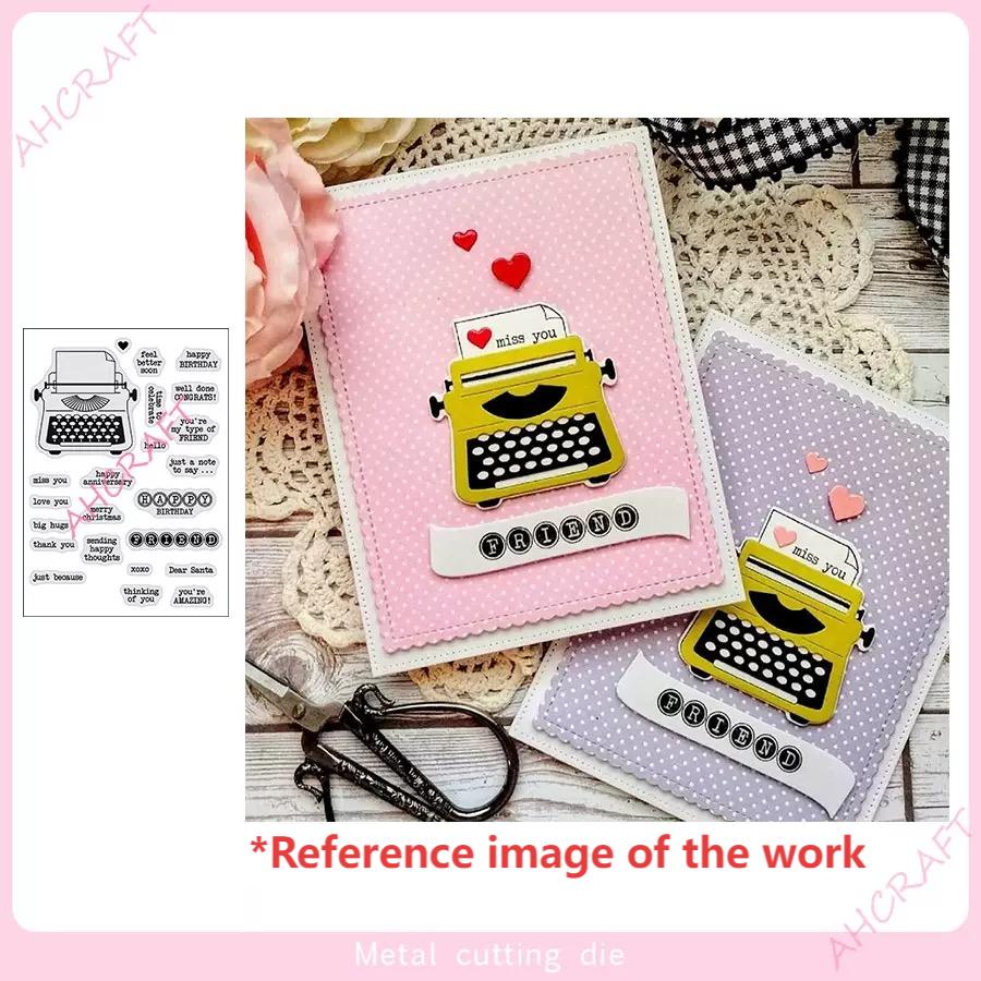 0903 Typewriter Clear stamp & metal cutting dies cut