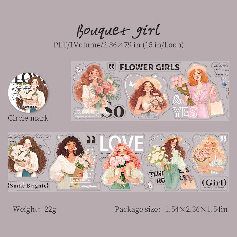 T-105- Nastro PET serie Poetry in Snow -7CM*2M