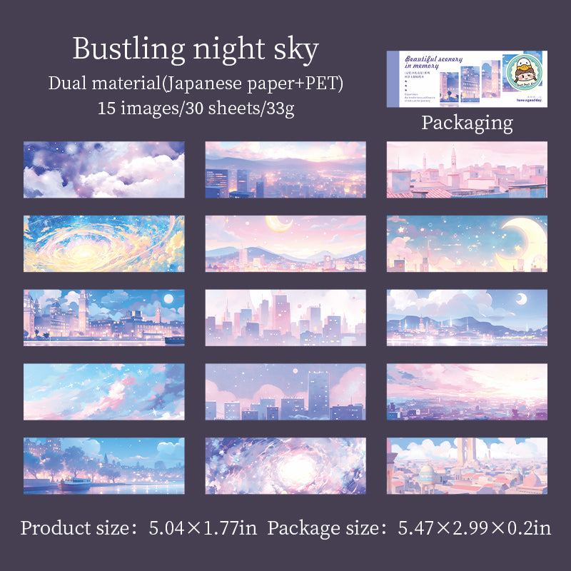 0312 Beautiful scenery in memory Stickers -30Pcs each pack