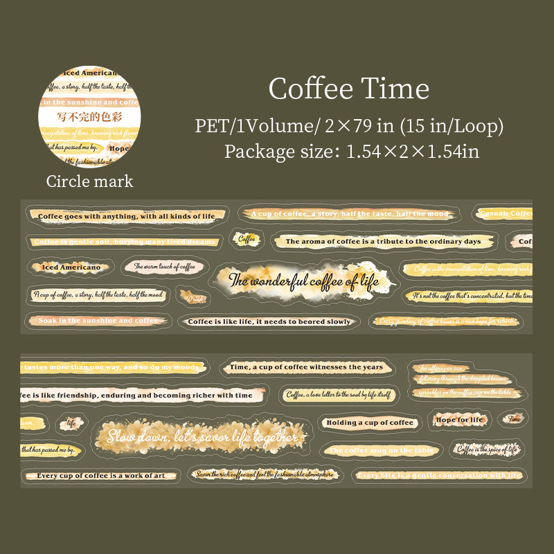 0612 Watercolor text PET tape -5CM*2M